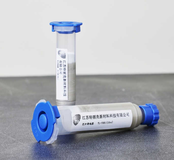 微信截圖_20240306131616 微信截圖_20240306131616