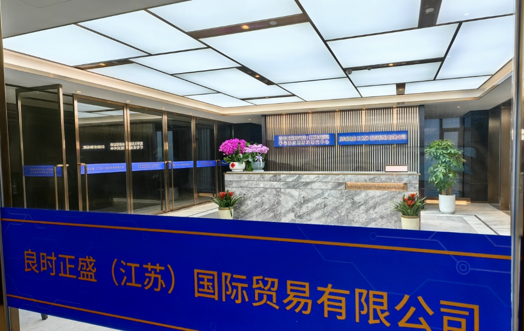 微信截圖_20240311161150 微信截圖_20240311161150